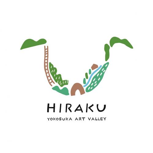 「YOKOSUKA ART VALLEY HIRAKU」アーティストトーク：折原みと
