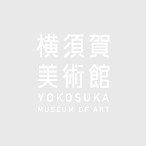 20世紀日本の洋画展　子供向けギャラリートーク